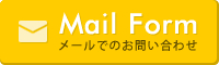 mailform