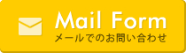 Mail Form